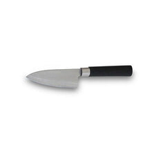 Carica l'immagine nel visualizzatore di Gallery, Coltelli Santoku (set da 4)