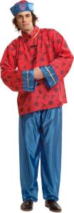 Cinese Ad Blu/Rosso Xxl