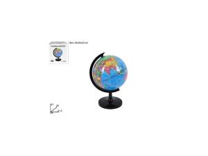 Globo Cm 20