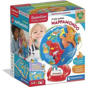 Offip  Il Mio Primo Mappamondo