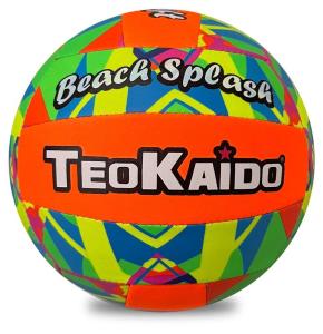 Pallone Volley Neoprene Super Soft Spiaggia