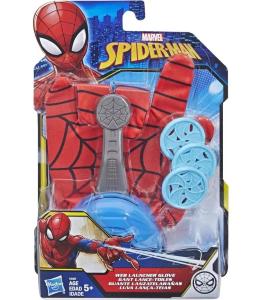Spiderman Guanto Lancia Dischi